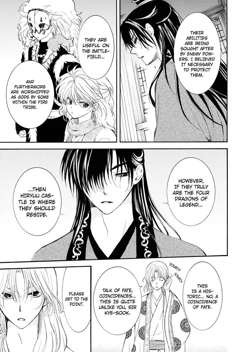 Akatsuki no Yona Chapter 179 - Page 27 in English