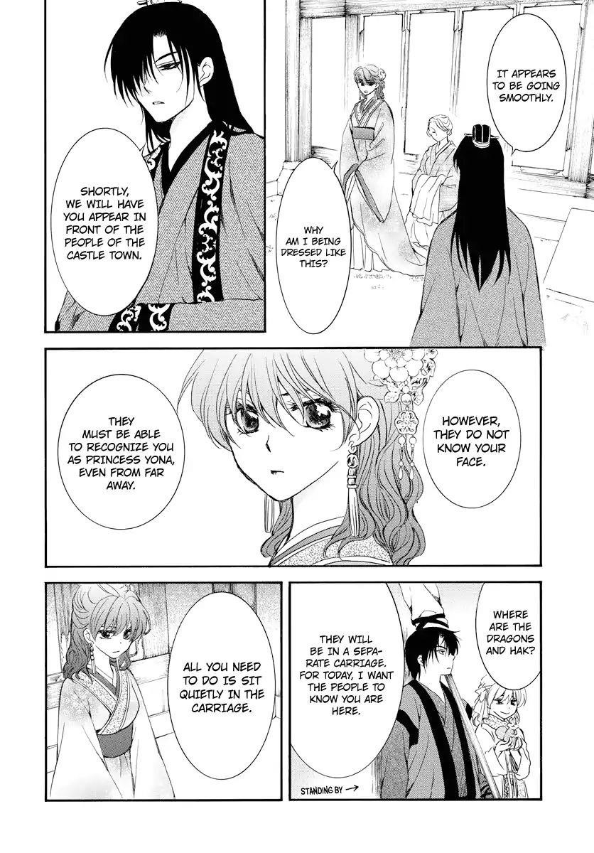 Akatsuki no Yona Chapter 179 - Page 6 in English