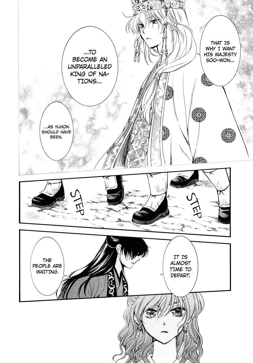 Akatsuki no Yona Chapter 179 - Page 8 in English