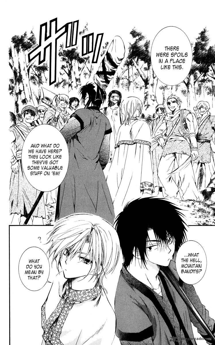 Akatsuki no Yona Chapter 18 - Page 11 in English