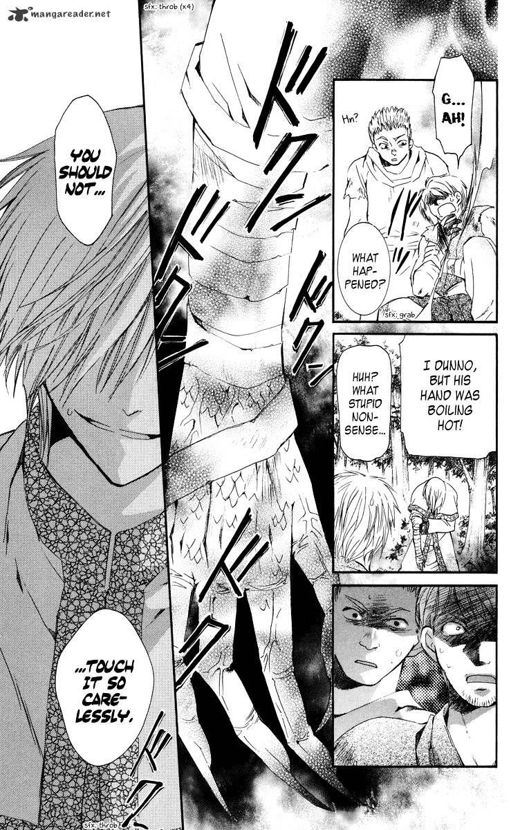 Akatsuki no Yona Chapter 18 - Page 14 in English