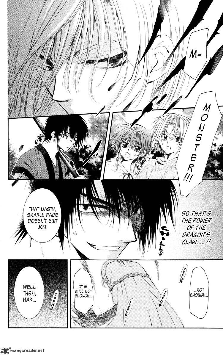 Akatsuki no Yona Chapter 18 - Page 16 in English