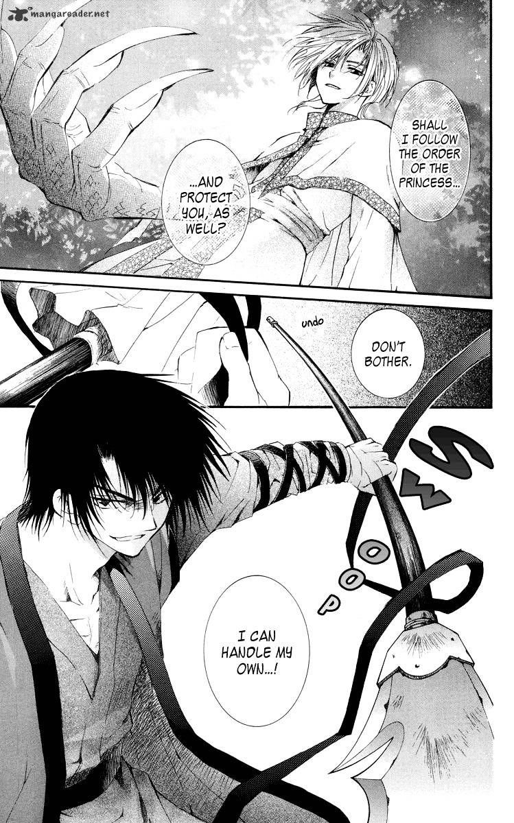 Akatsuki no Yona Chapter 18 - Page 17 in English