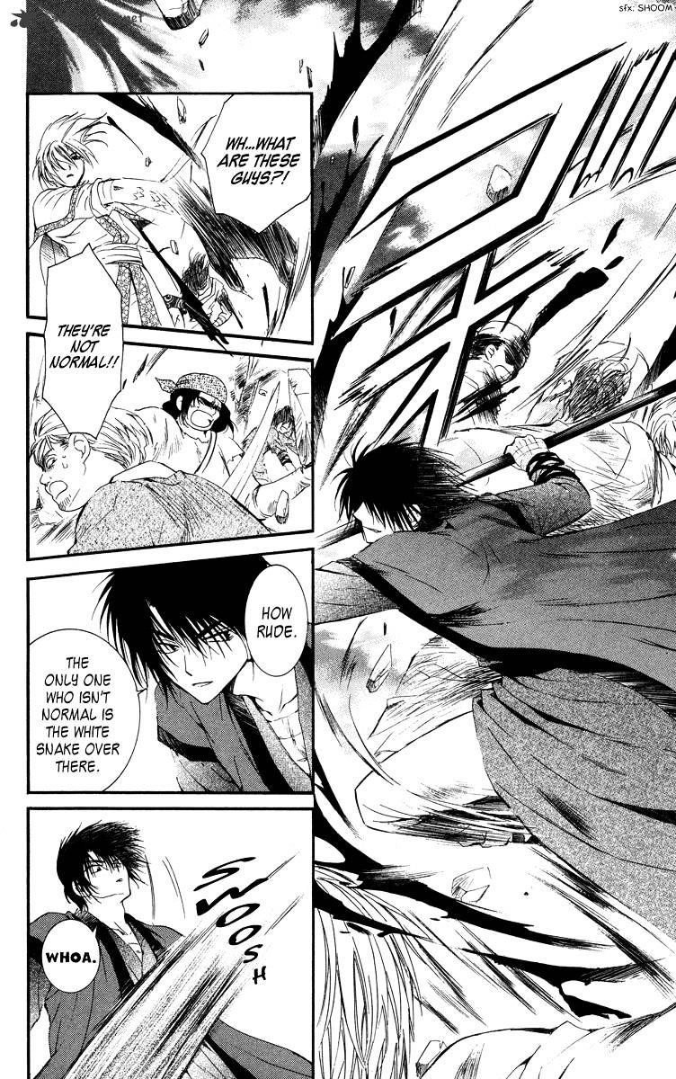 Akatsuki no Yona Chapter 18 - Page 18 in English