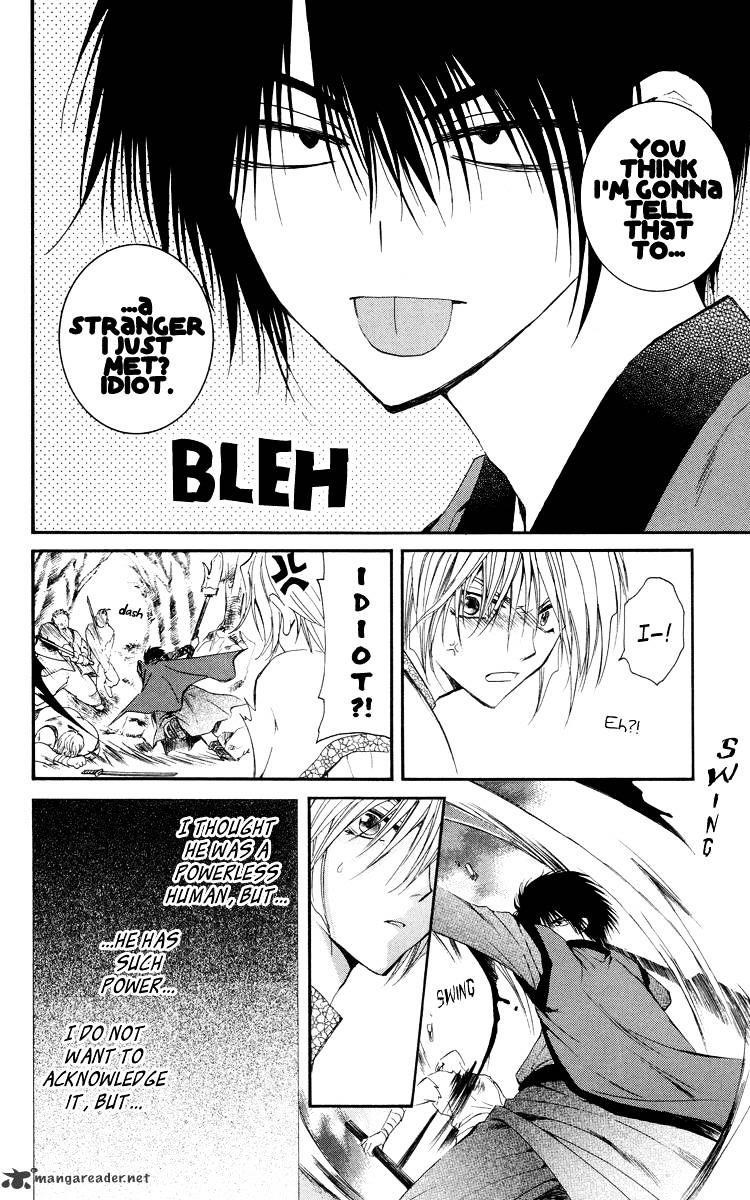 Akatsuki no Yona Chapter 18 - Page 20 in English