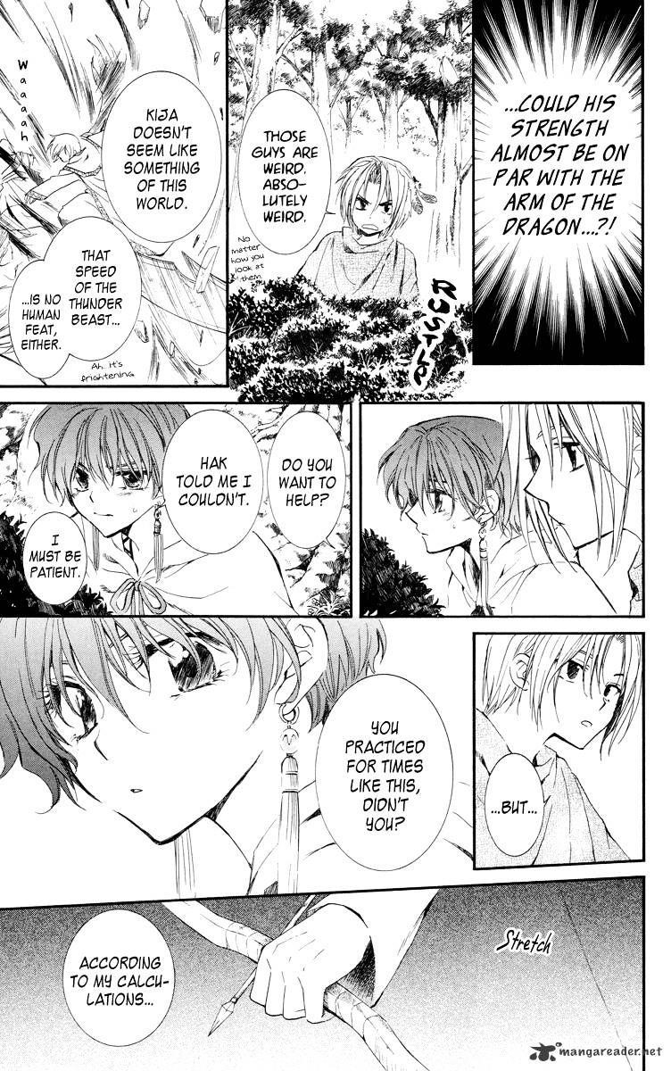 Akatsuki no Yona Chapter 18 - Page 21 in English