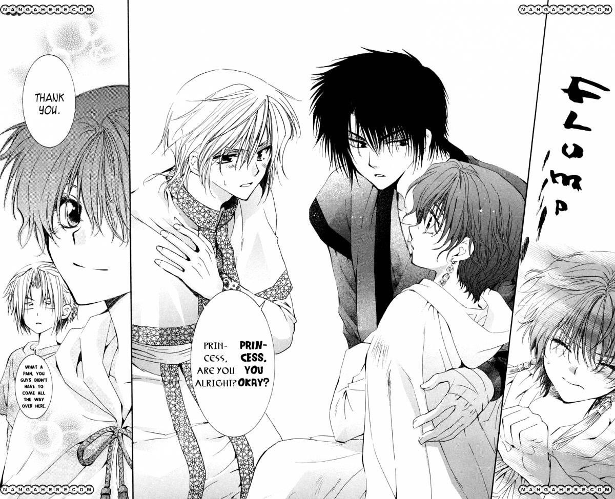 Akatsuki no Yona Chapter 18 - Page 24 in English