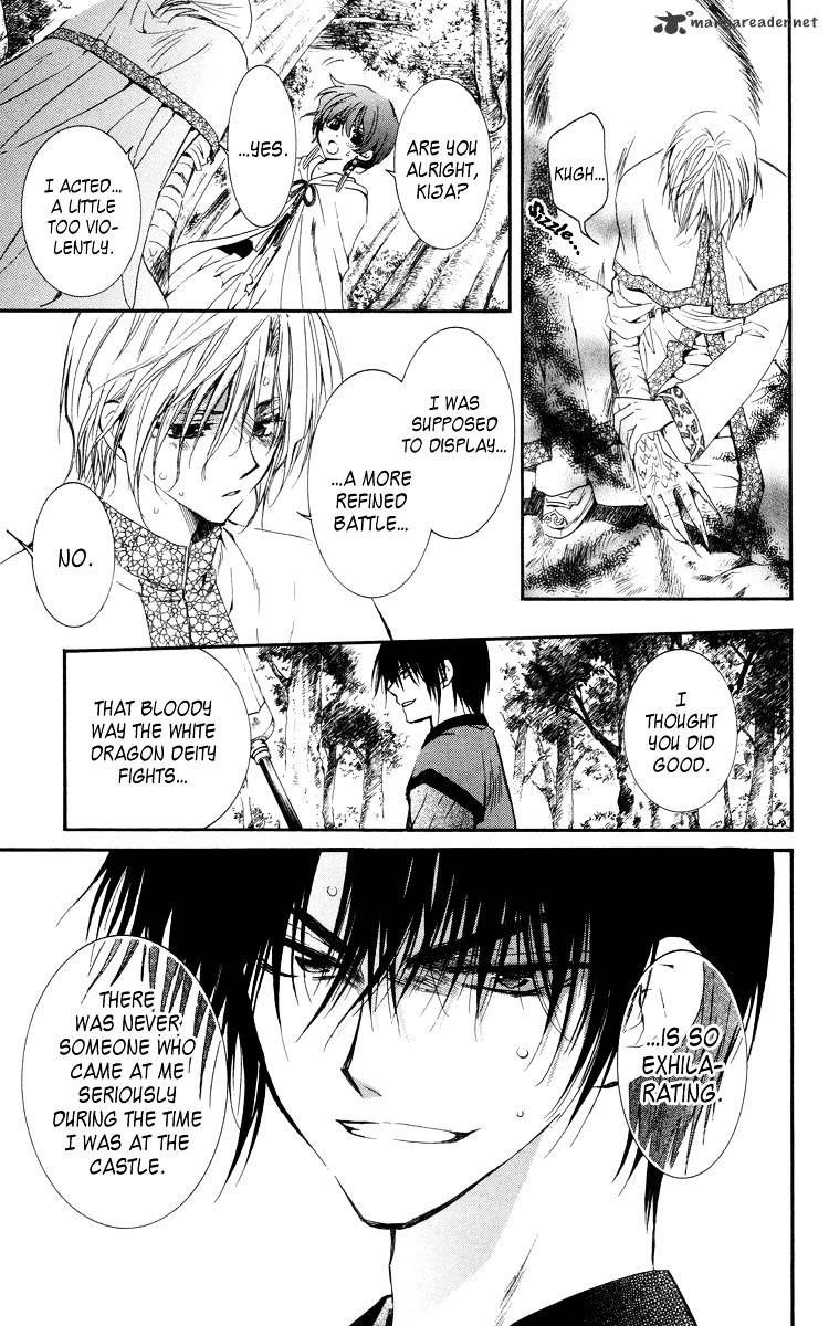 Akatsuki no Yona Chapter 18 - Page 26 in English