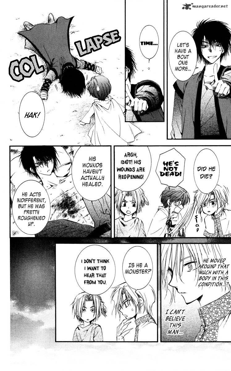 Akatsuki no Yona Chapter 18 - Page 27 in English