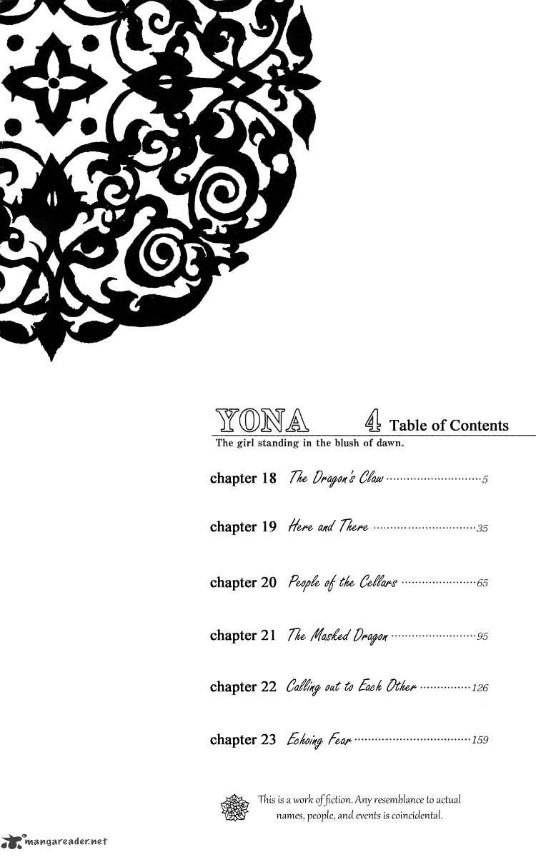 Akatsuki no Yona Chapter 18 - Page 3 in English