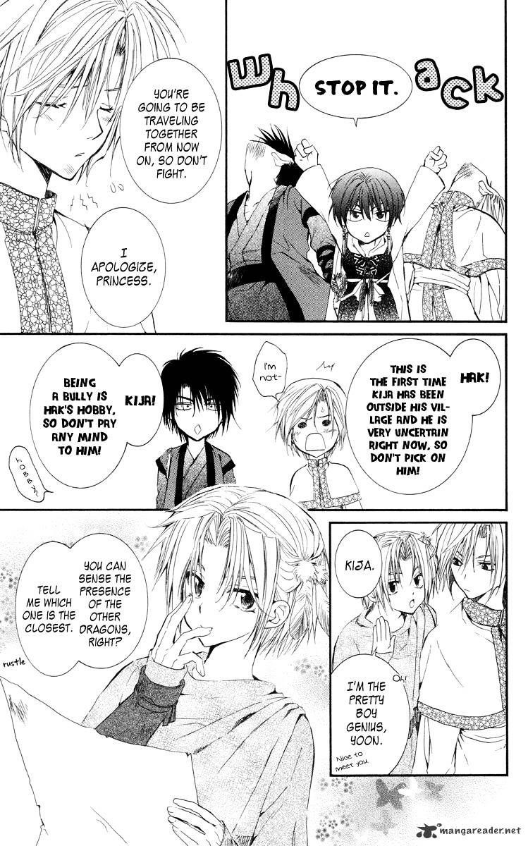 Akatsuki no Yona Chapter 18 - Page 6 in English