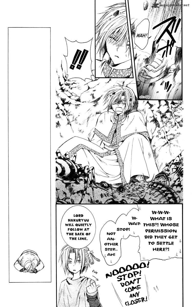 Akatsuki no Yona Chapter 18 - Page 8 in English