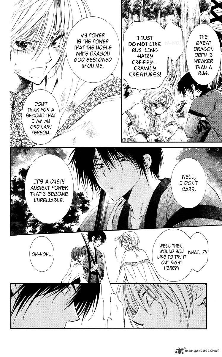 Akatsuki no Yona Chapter 18 - Page 9 in English