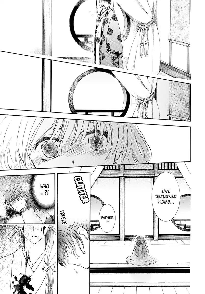 Akatsuki no Yona Chapter 180 - Page 14 in English