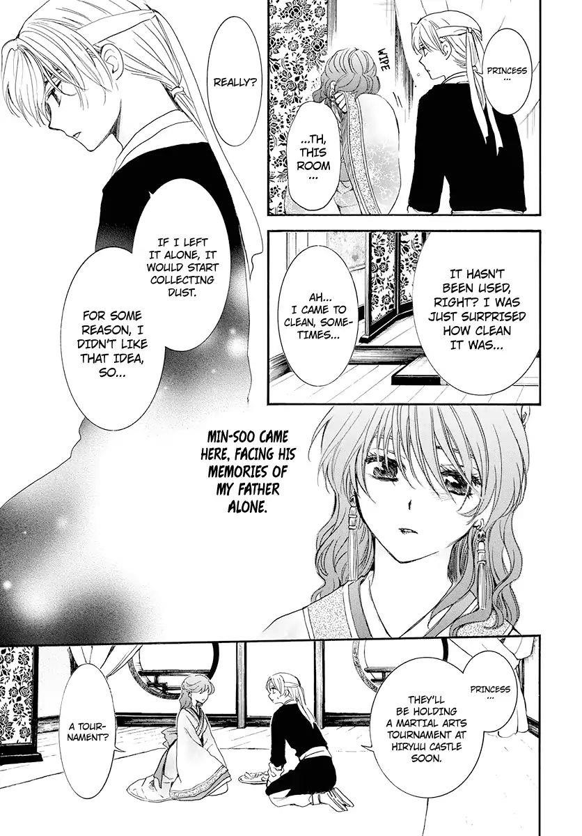 Akatsuki no Yona Chapter 180 - Page 16 in English