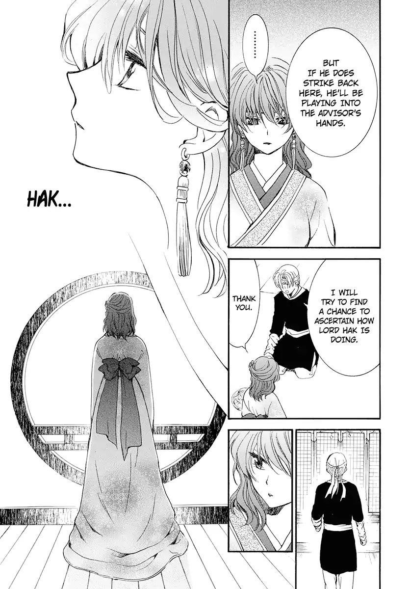 Akatsuki no Yona Chapter 180 - Page 18 in English