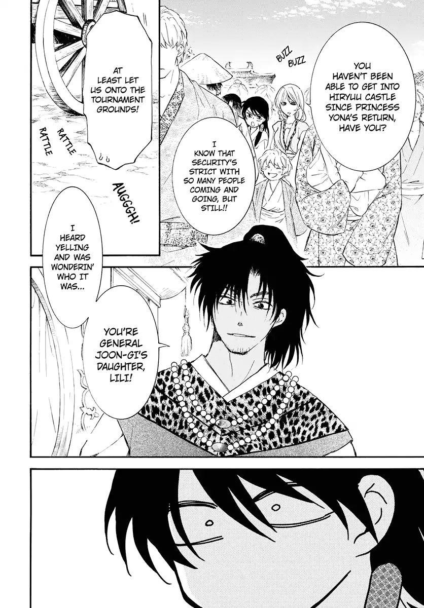 Akatsuki no Yona Chapter 180 - Page 21 in English