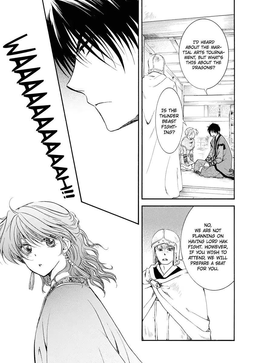 Akatsuki no Yona Chapter 180 - Page 24 in English