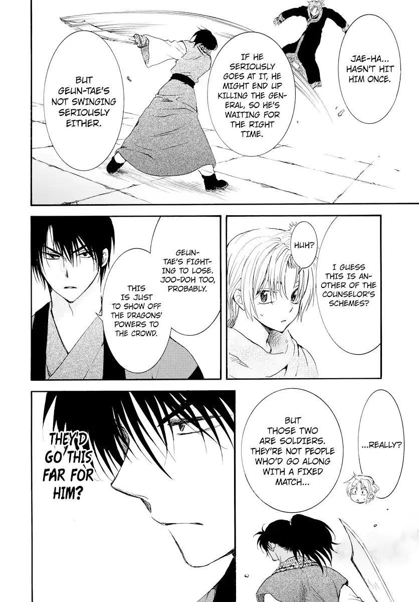 Akatsuki no Yona Chapter 181 - Page 28 in English