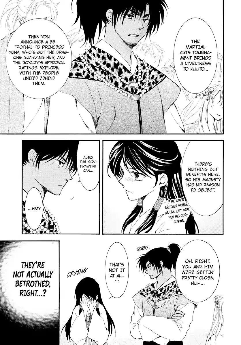 Akatsuki no Yona Chapter 181 - Page 3 in English