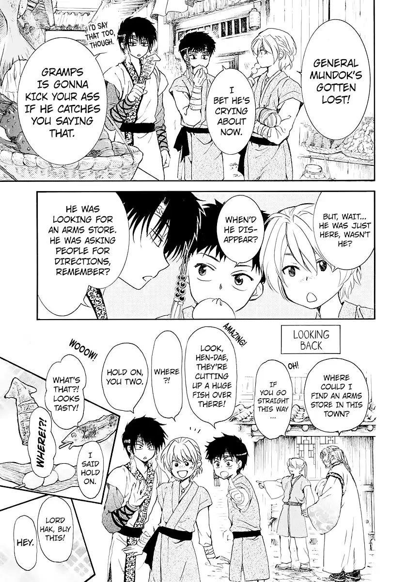 Akatsuki no Yona Chapter 182.5 - Page 4 in English