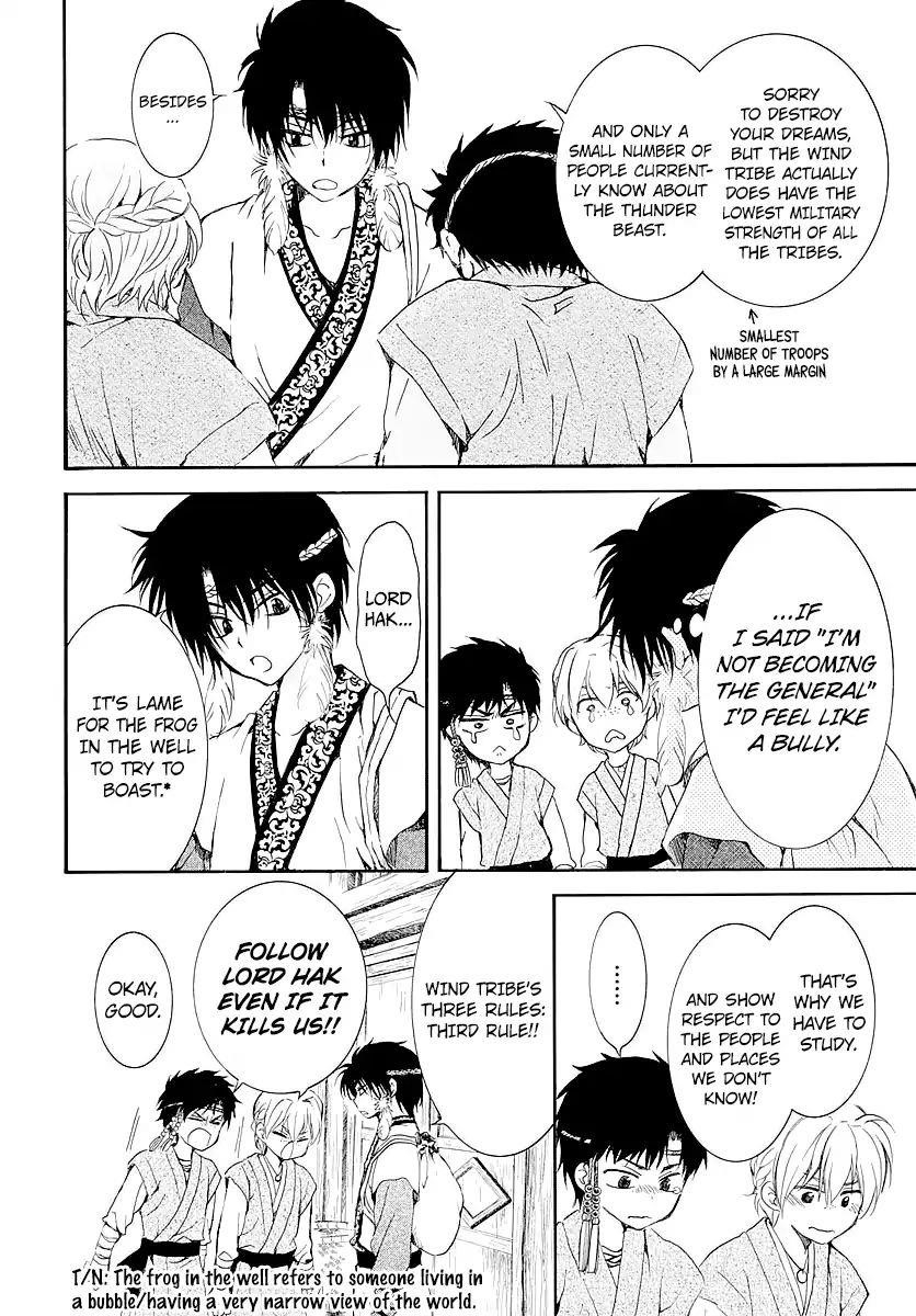 Akatsuki no Yona Chapter 182.5 - Page 9 in English