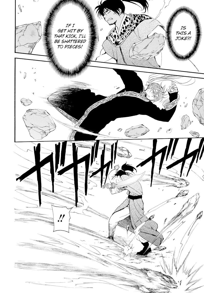Akatsuki no Yona Chapter 182 - Page 11 in English