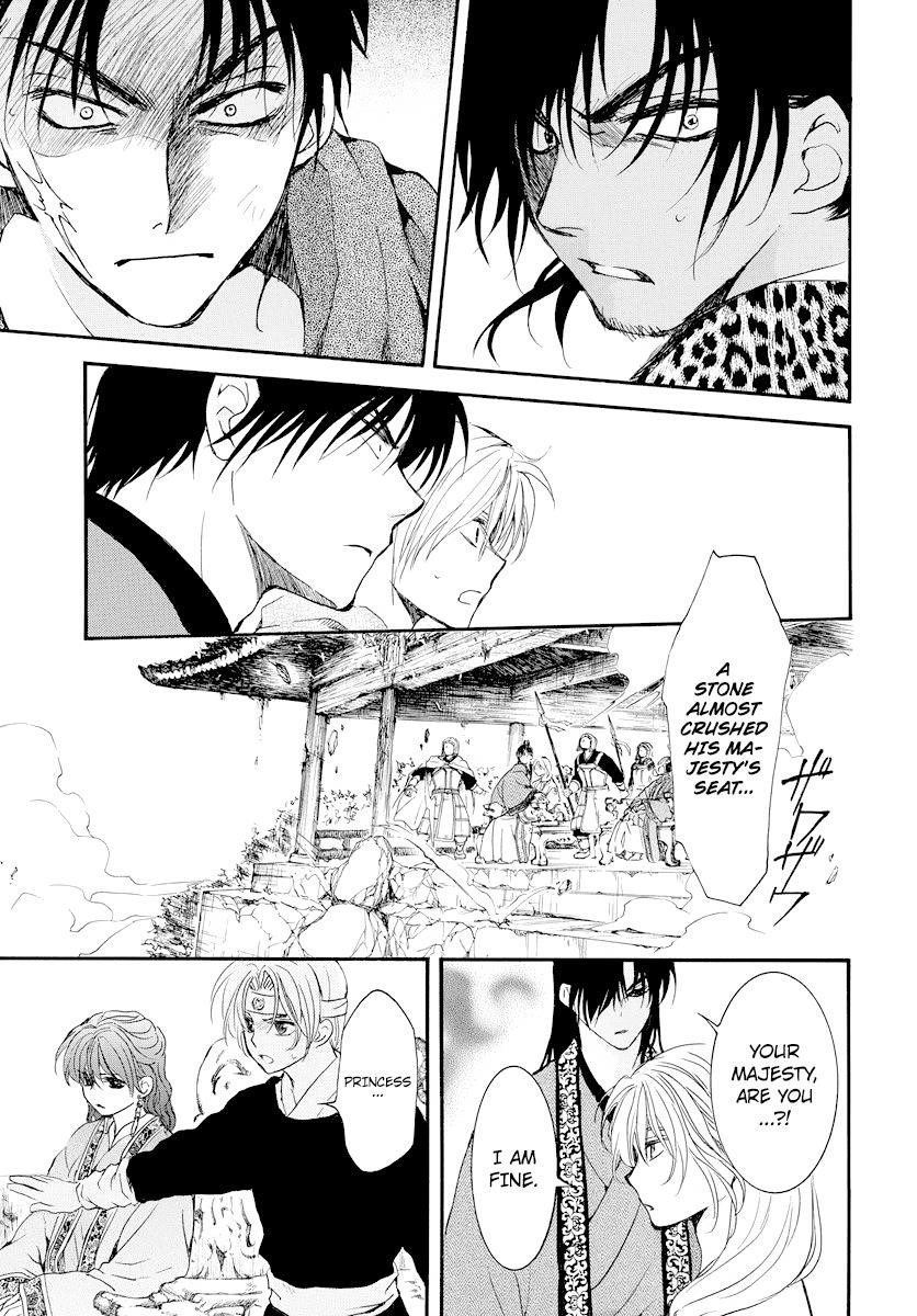 Akatsuki no Yona Chapter 182 - Page 14 in English