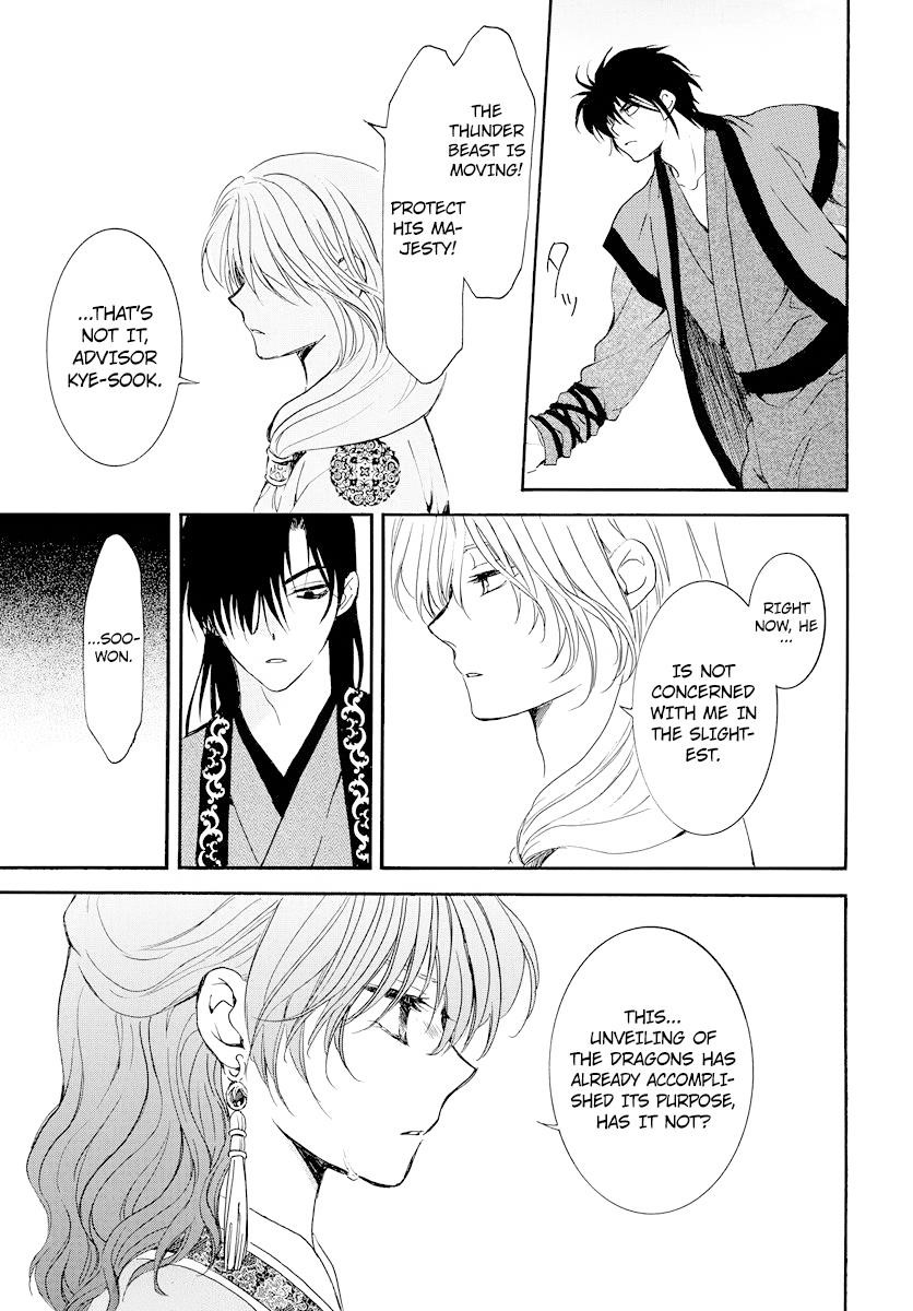 Akatsuki no Yona Chapter 182 - Page 28 in English