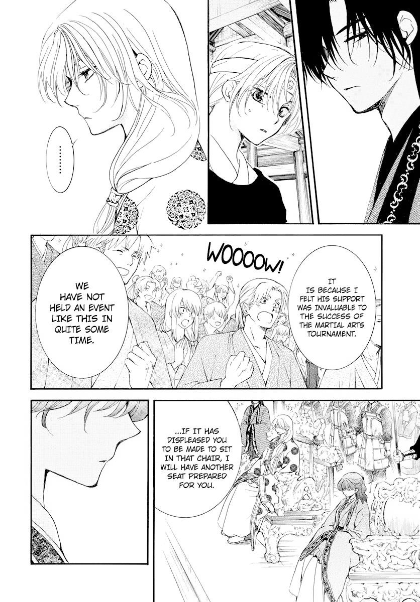 Akatsuki no Yona Chapter 182 - Page 4 in English