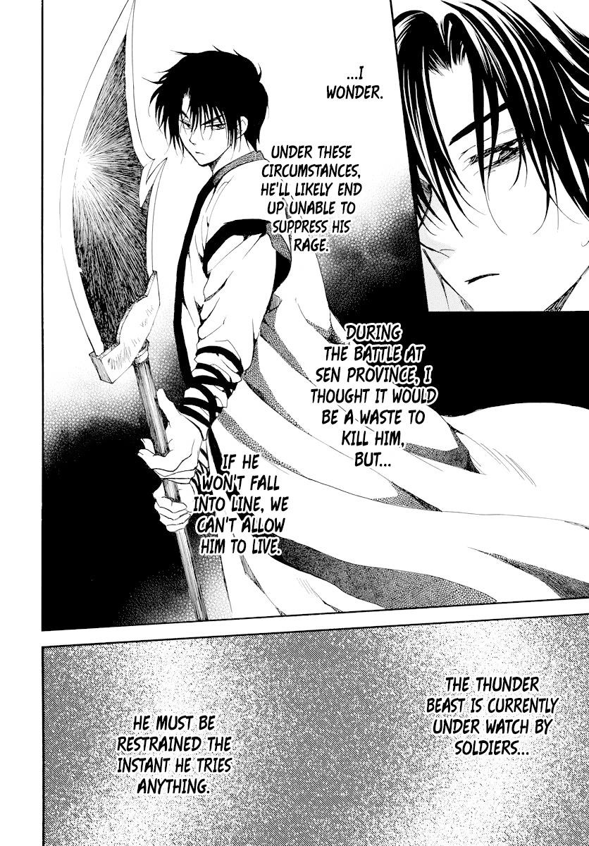 Akatsuki no Yona Chapter 182 - Page 6 in English