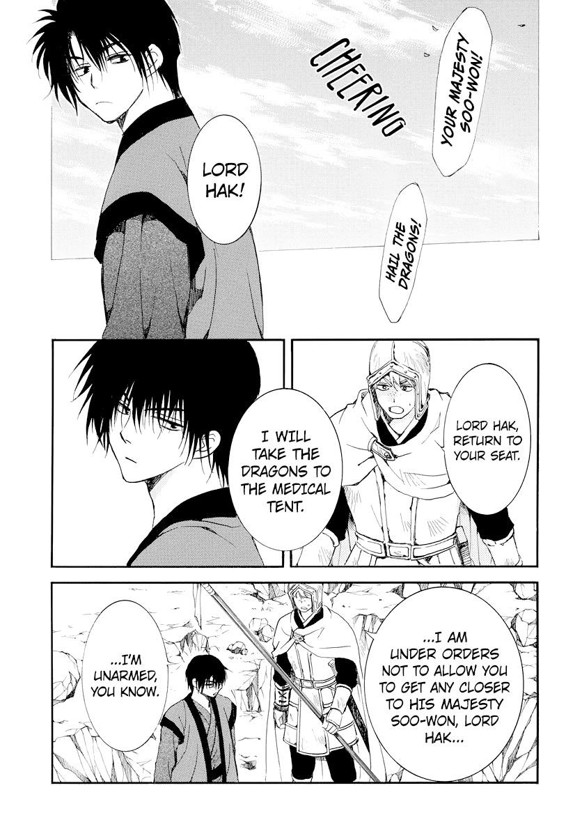 Akatsuki no Yona Chapter 183 - Page 11 in English