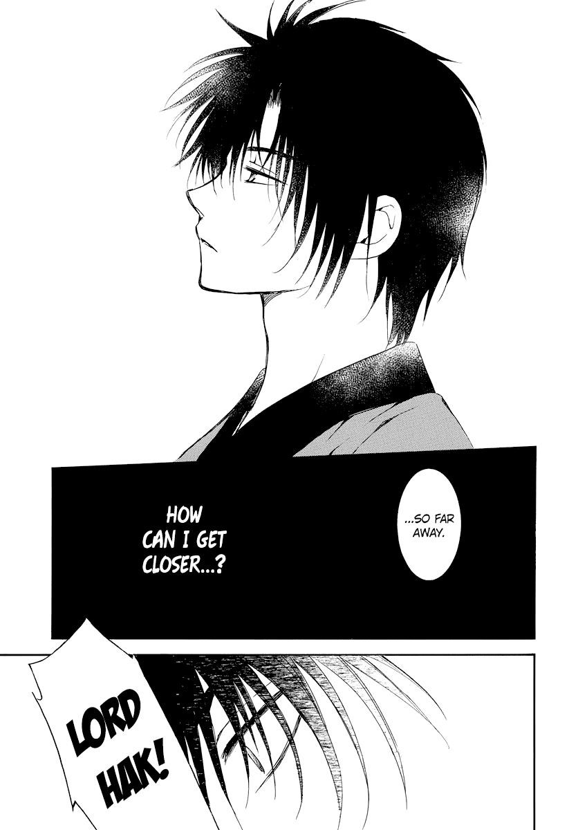 Akatsuki no Yona Chapter 183 - Page 13 in English
