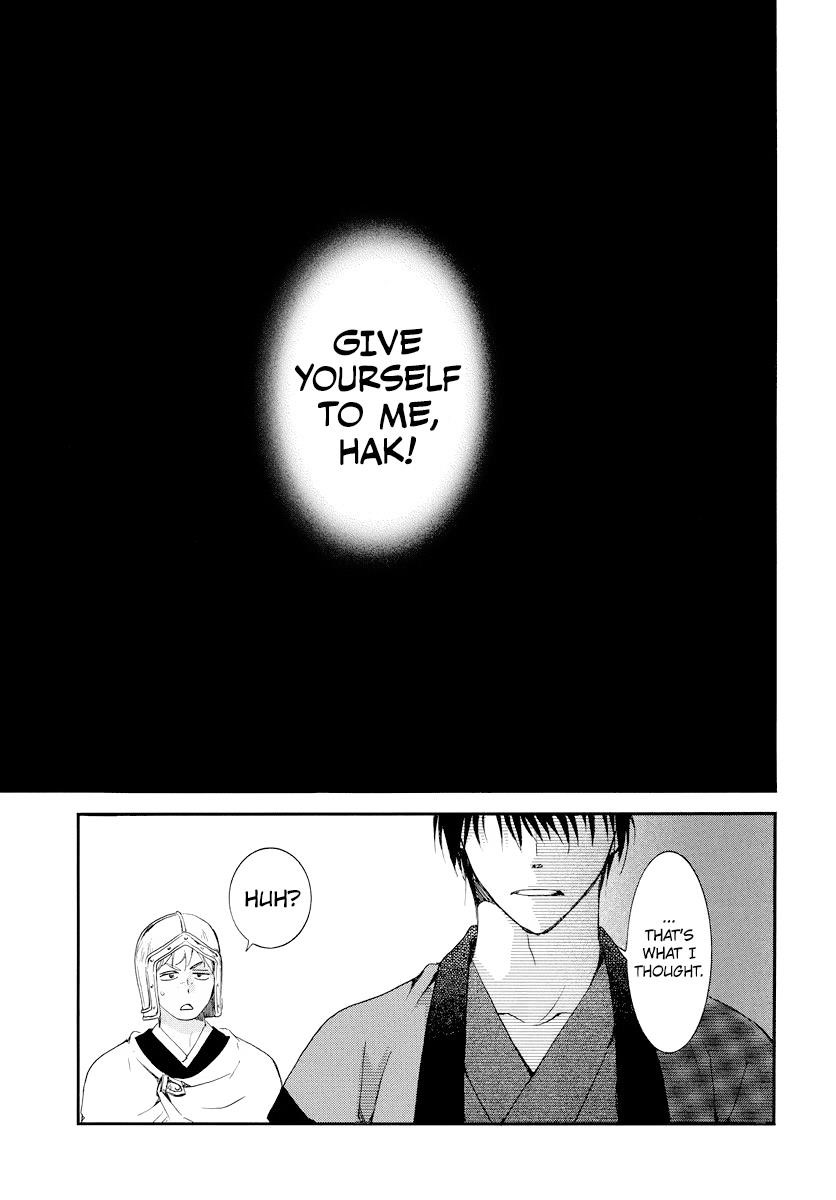 Akatsuki no Yona Chapter 183 - Page 17 in English
