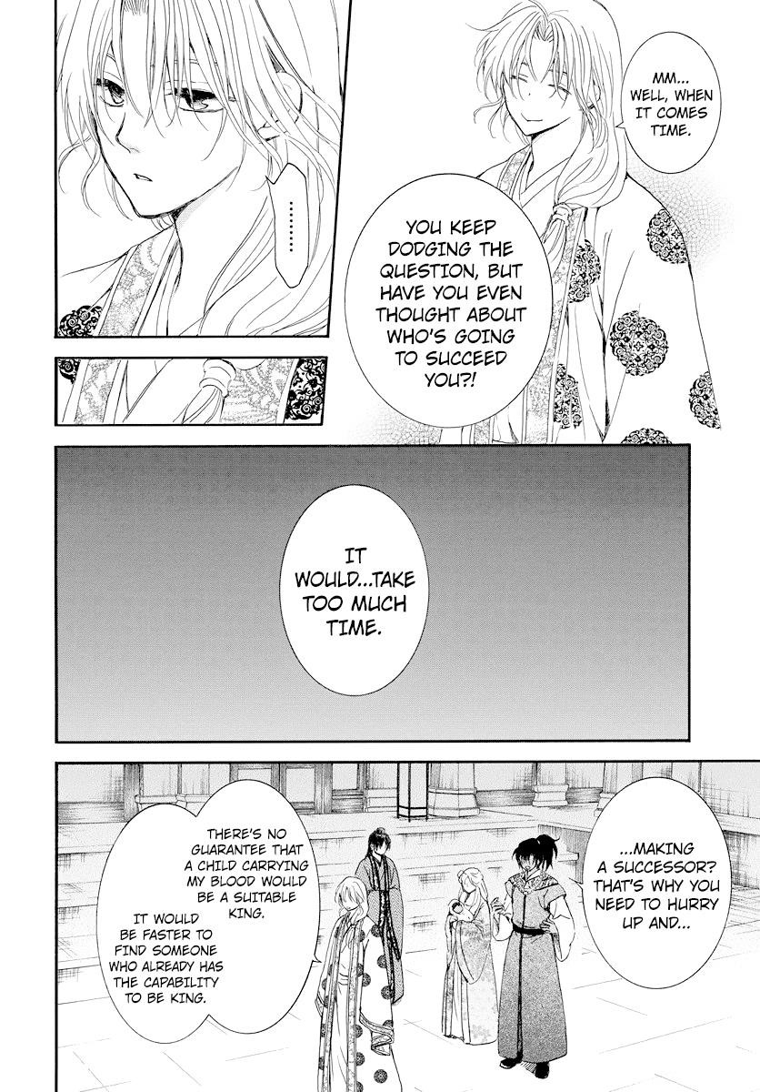 Akatsuki no Yona Chapter 183 - Page 22 in English