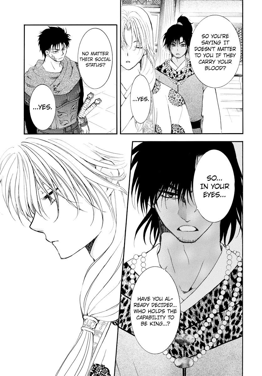 Akatsuki no Yona Chapter 183 - Page 23 in English