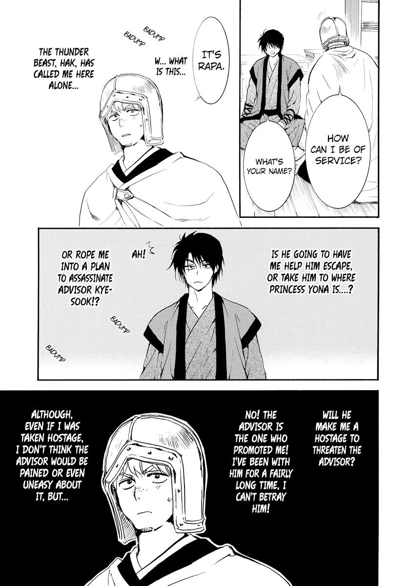 Akatsuki no Yona Chapter 183 - Page 25 in English