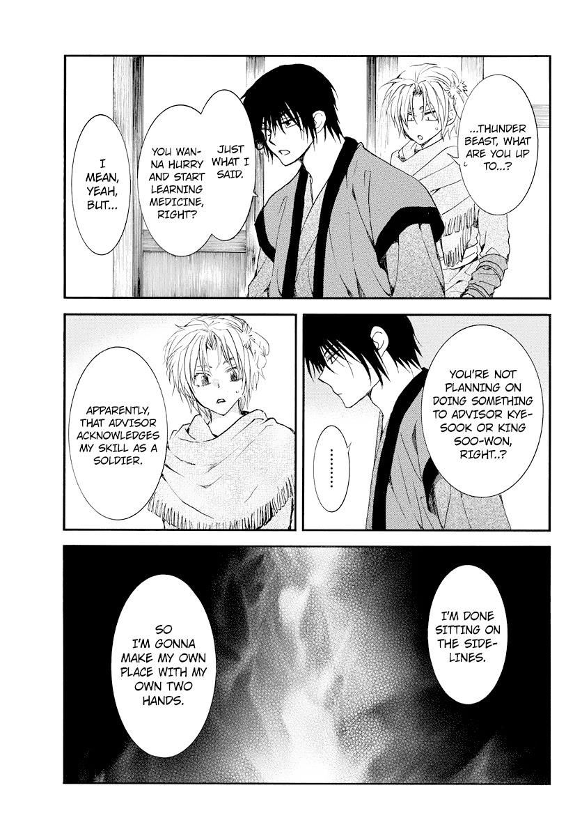 Akatsuki no Yona Chapter 183 - Page 29 in English