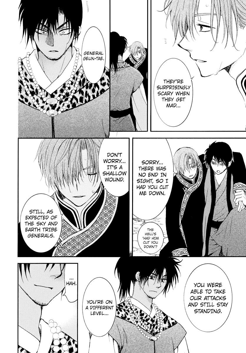 Akatsuki no Yona Chapter 183 - Page 4 in English