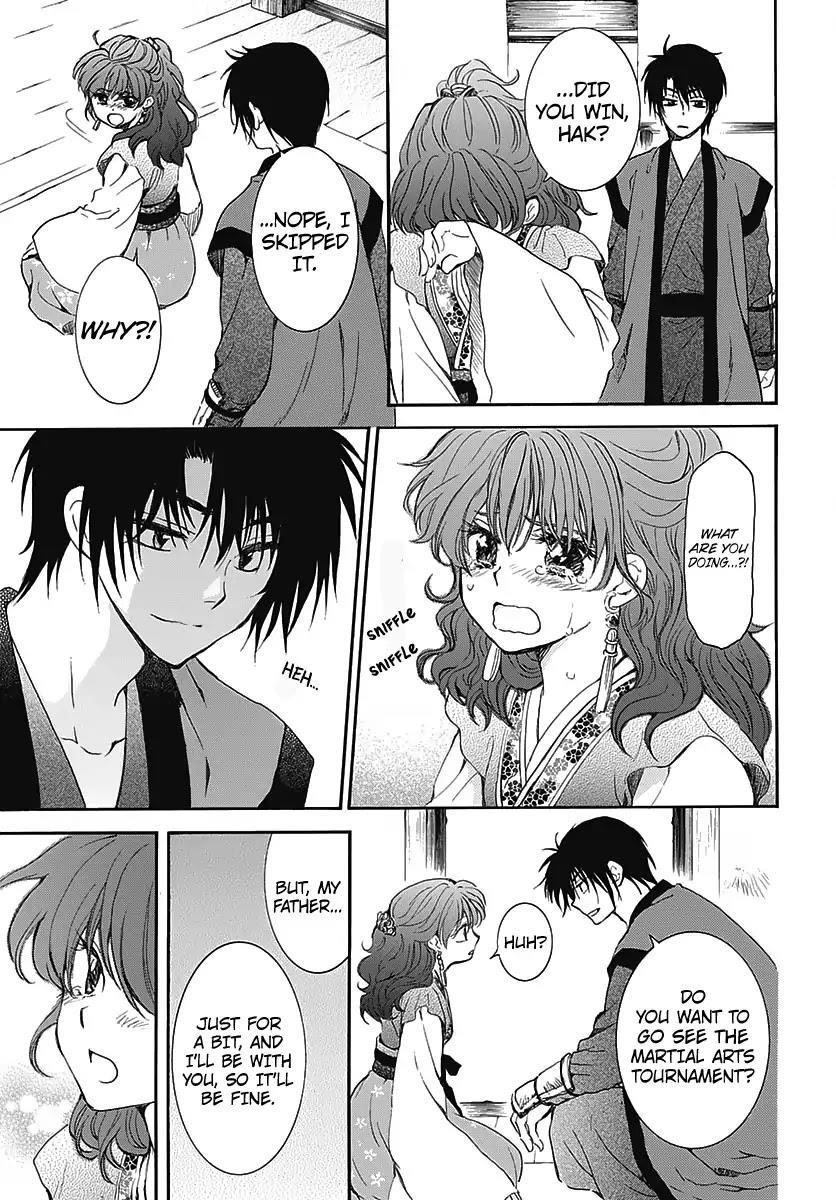 Akatsuki no Yona Chapter 184.5 - Page 14 in English