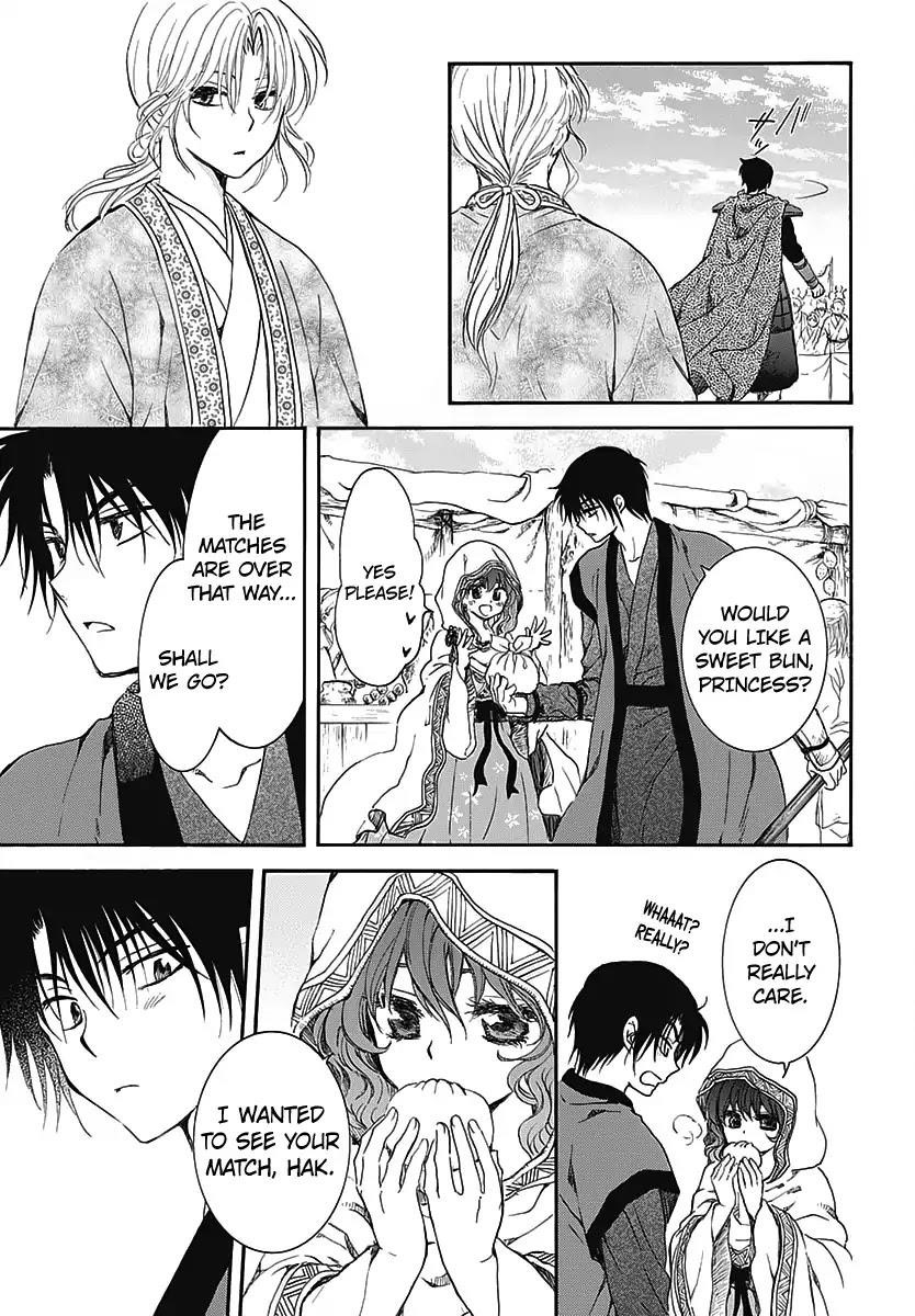 Akatsuki no Yona Chapter 184.5 - Page 16 in English