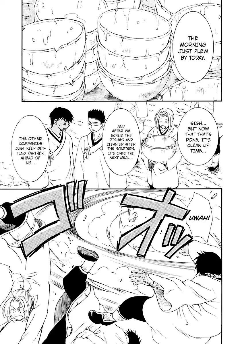 Akatsuki no Yona Chapter 184 - Page 10 in English
