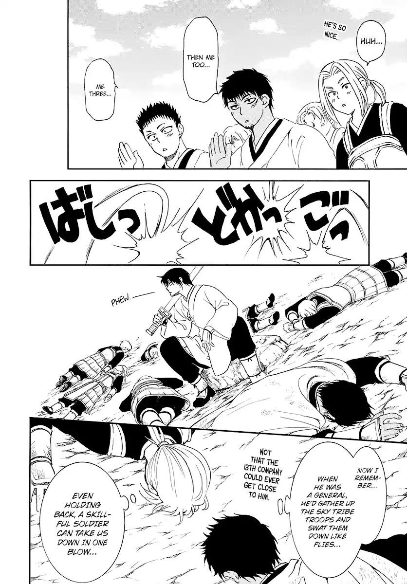 Akatsuki no Yona Chapter 184 - Page 13 in English