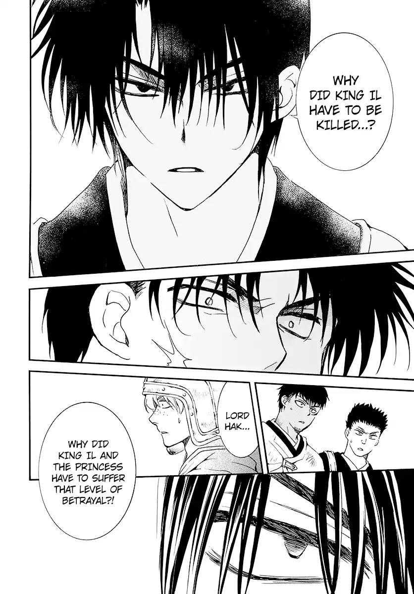 Akatsuki no Yona Chapter 184 - Page 25 in English