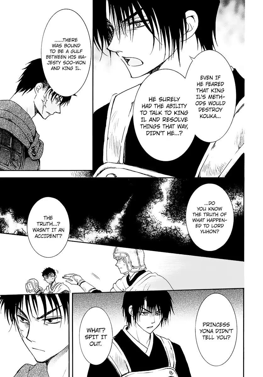 Akatsuki no Yona Chapter 184 - Page 26 in English