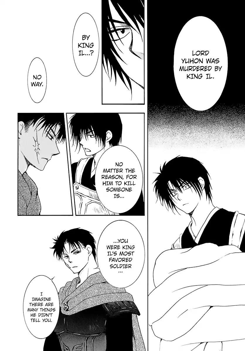 Akatsuki no Yona Chapter 184 - Page 27 in English