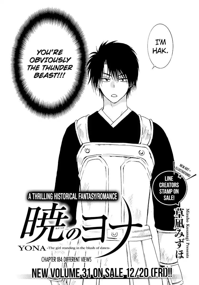 Akatsuki no Yona Chapter 184 - Page 3 in English