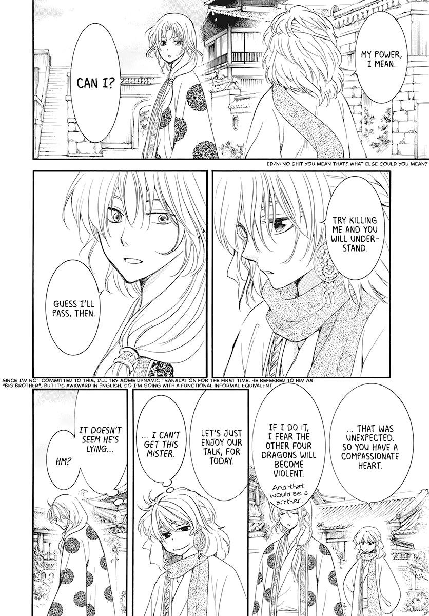 Akatsuki no Yona Chapter 185 - Page 11 in English
