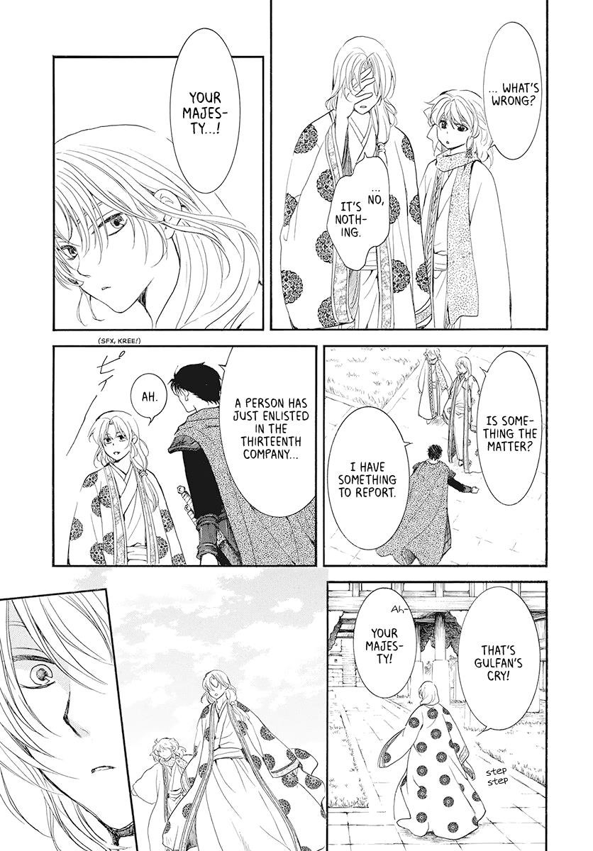 Akatsuki no Yona Chapter 185 - Page 12 in English