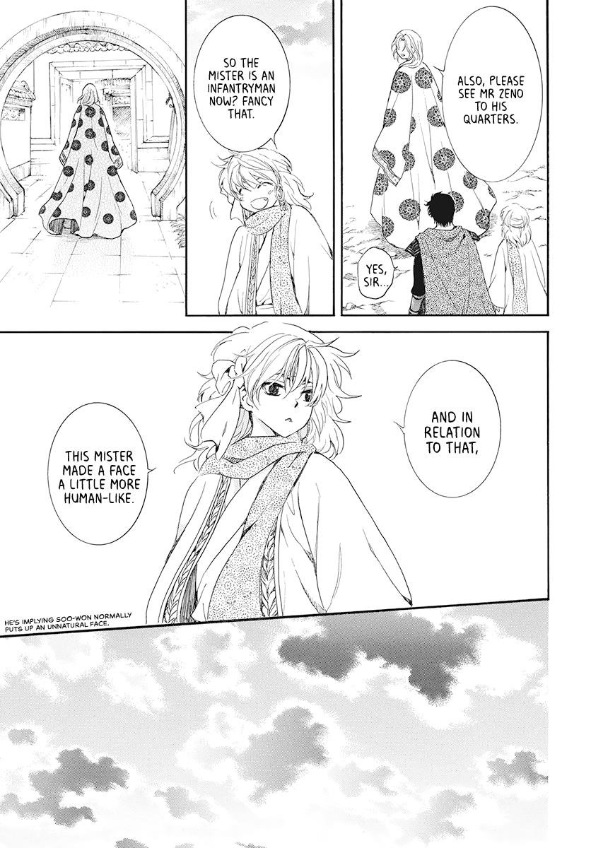 Akatsuki no Yona Chapter 185 - Page 16 in English